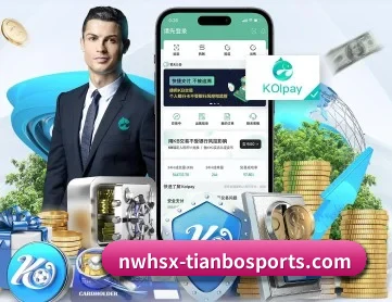 天博体育 APP